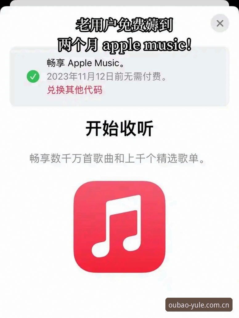 欧宝娱乐下载使用技巧 官方版vs第三方渠道:欧宝娱乐下载使用技巧对比分析