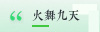 partner