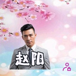 赵阳